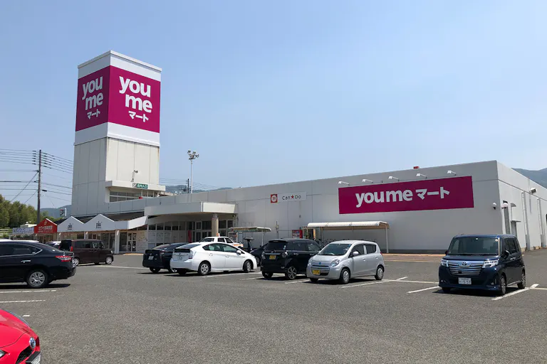 【ゆめマート 頓野】風除室 販促プロモーションや物販のポップアップストアにおすすめな催事イベントスペースの画像6