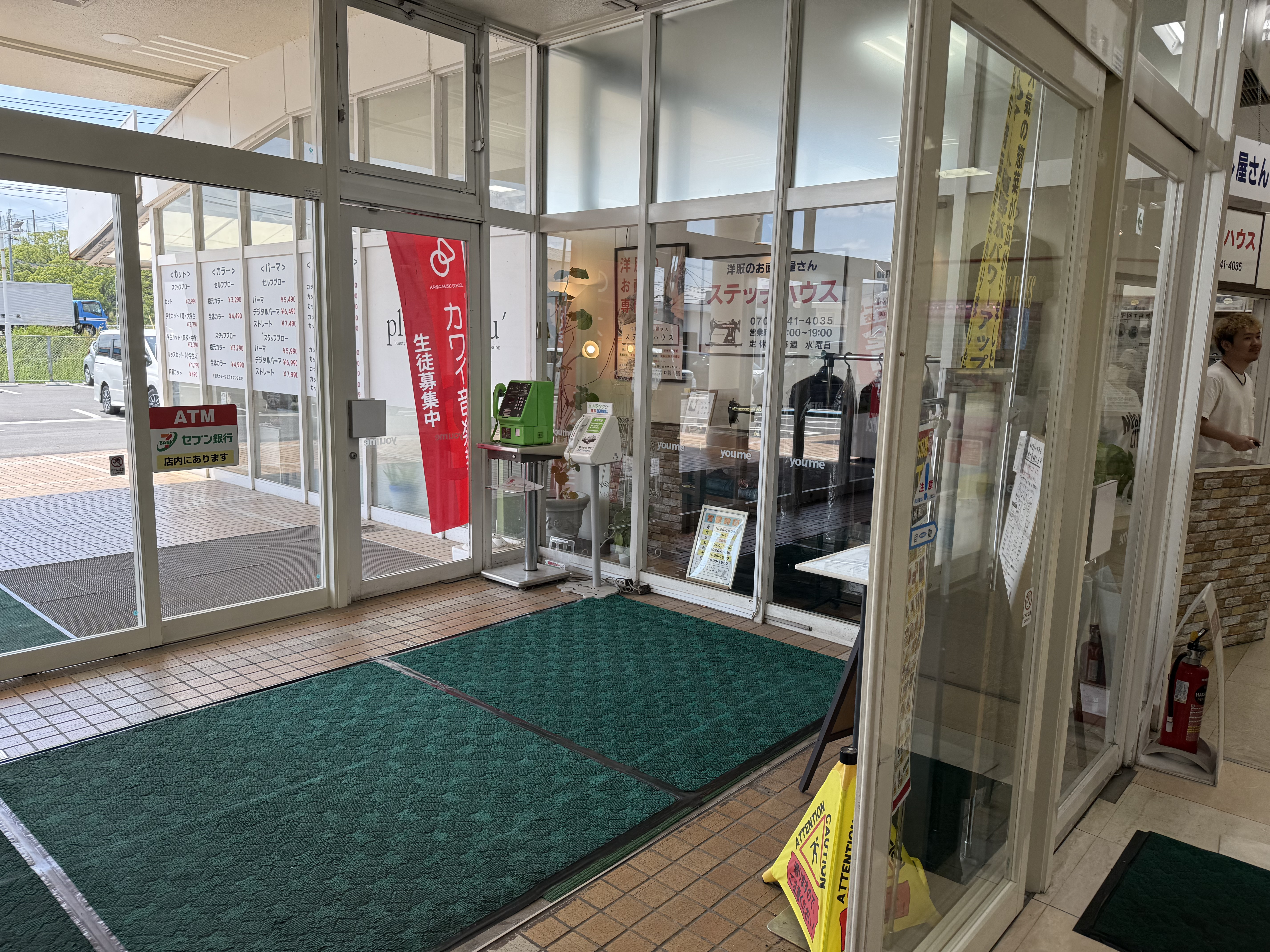 【ゆめマート 頓野】風除室　販促プロモーションや物販のポップアップストアにおすすめな催事イベントスペース