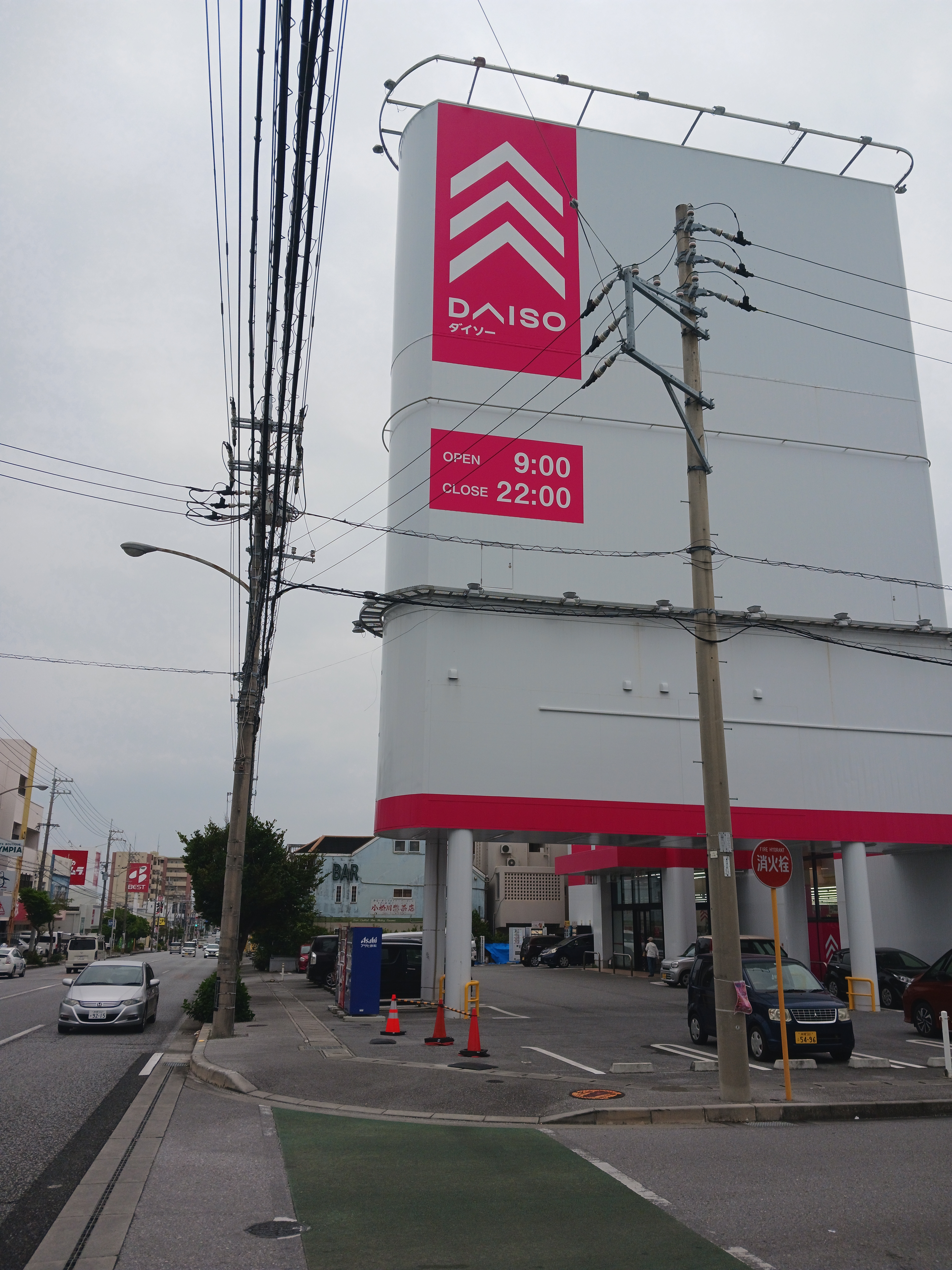 【ダイソー沖縄美里店】キッチンカーの出店に最適！県道に面した屋外駐車場スペース