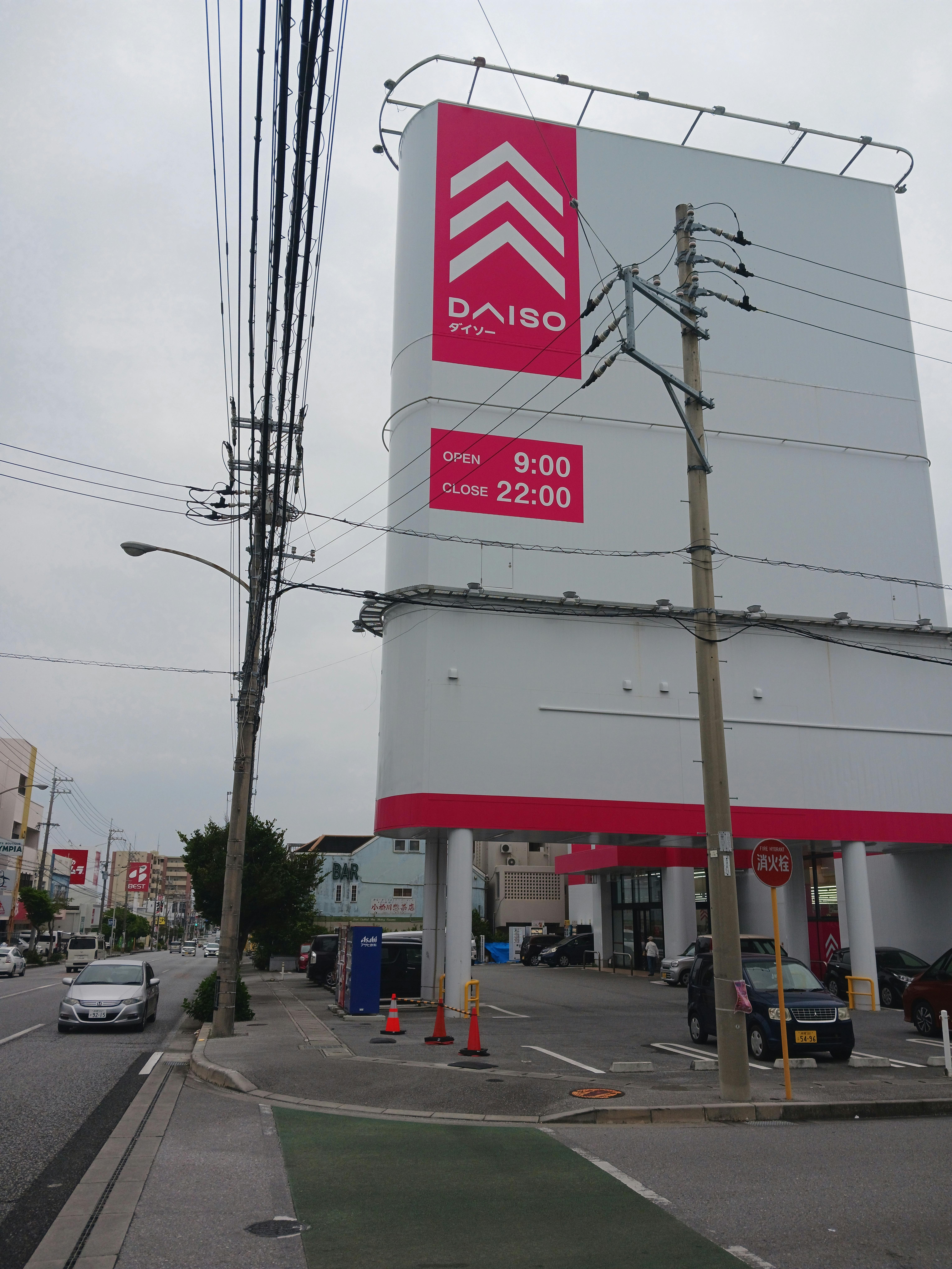 【ダイソー沖縄美里店】キッチンカーの出店に最適！県道に面した屋外駐車場スペース