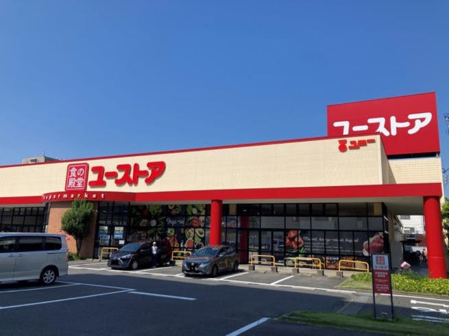 【ユーストア萱場店】販促プロモーションや食物販に最適な軒下のイベントスペースの画像