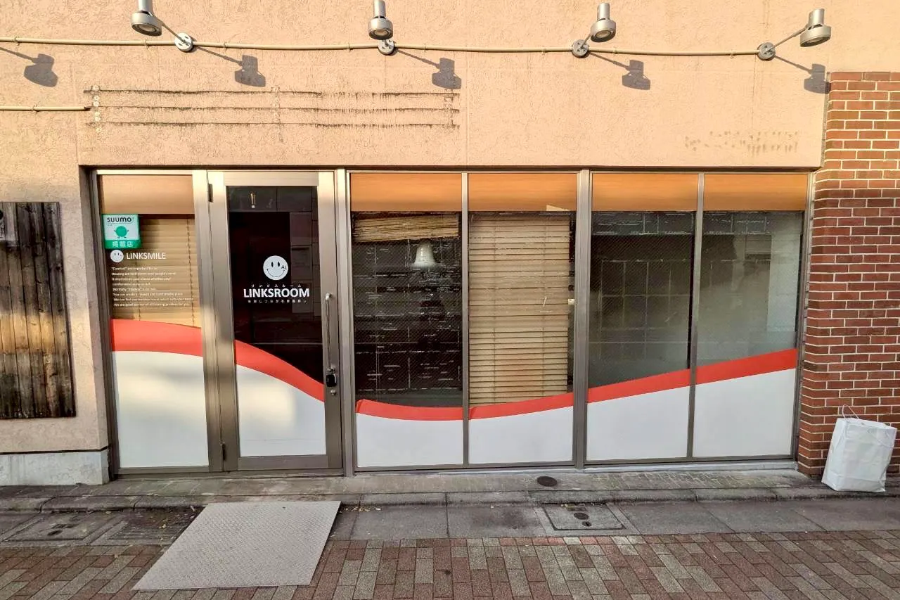 【江古田駅1分】物販やプロモーションに適したガラス張りで視認性抜群なイベントスペース