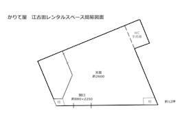 【江古田駅1分】物販やプロモーションに適したガラス張りで視認性抜群なイベントスペース