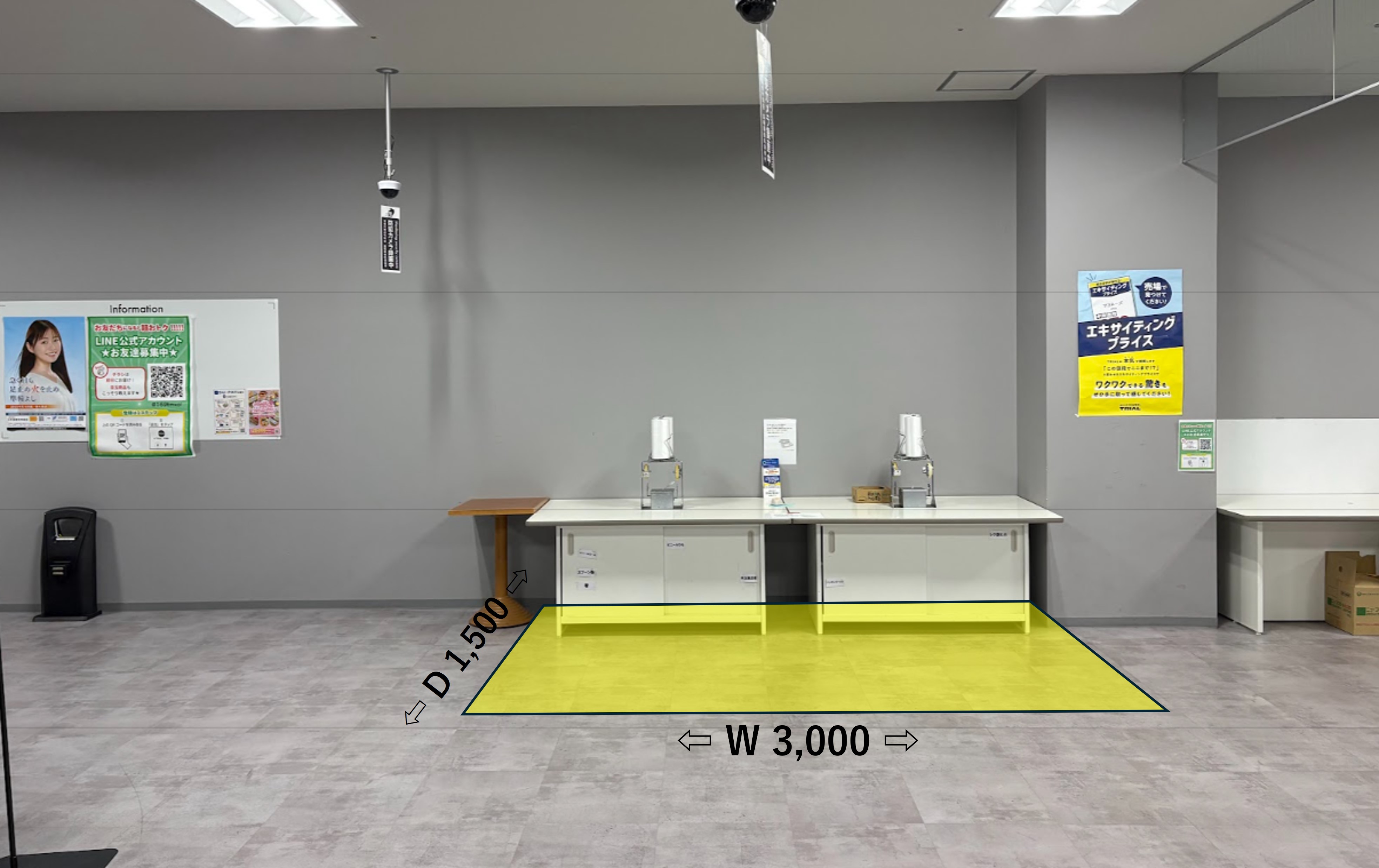 【メガセンタートライアル中間店】食物販やPR活動に最適な店内「①1Fレジアウト【左側】スペース」