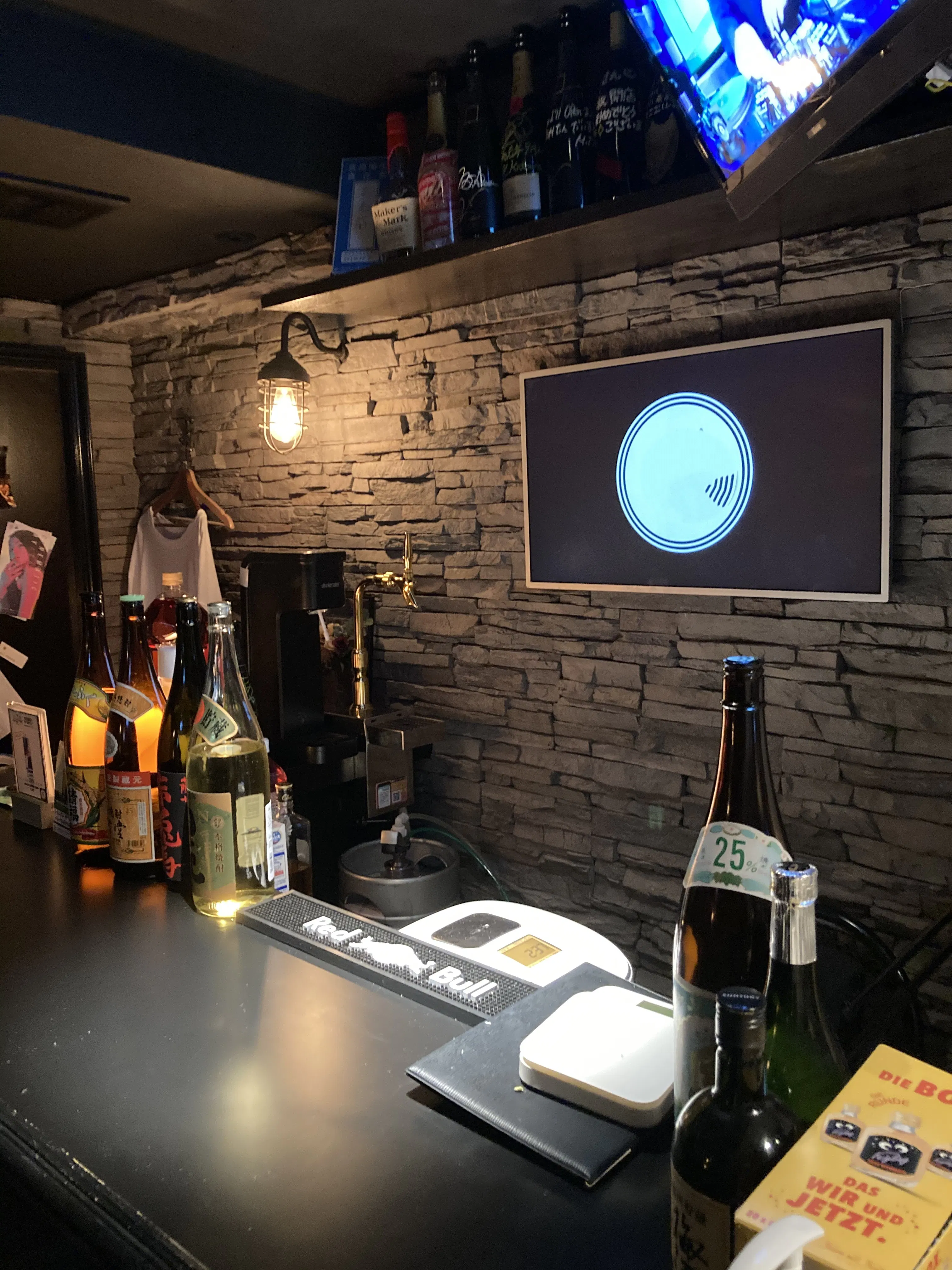 【池尻大橋駅1分】音出しOK・DJ機器完備の間借りバースペース(昼の部)