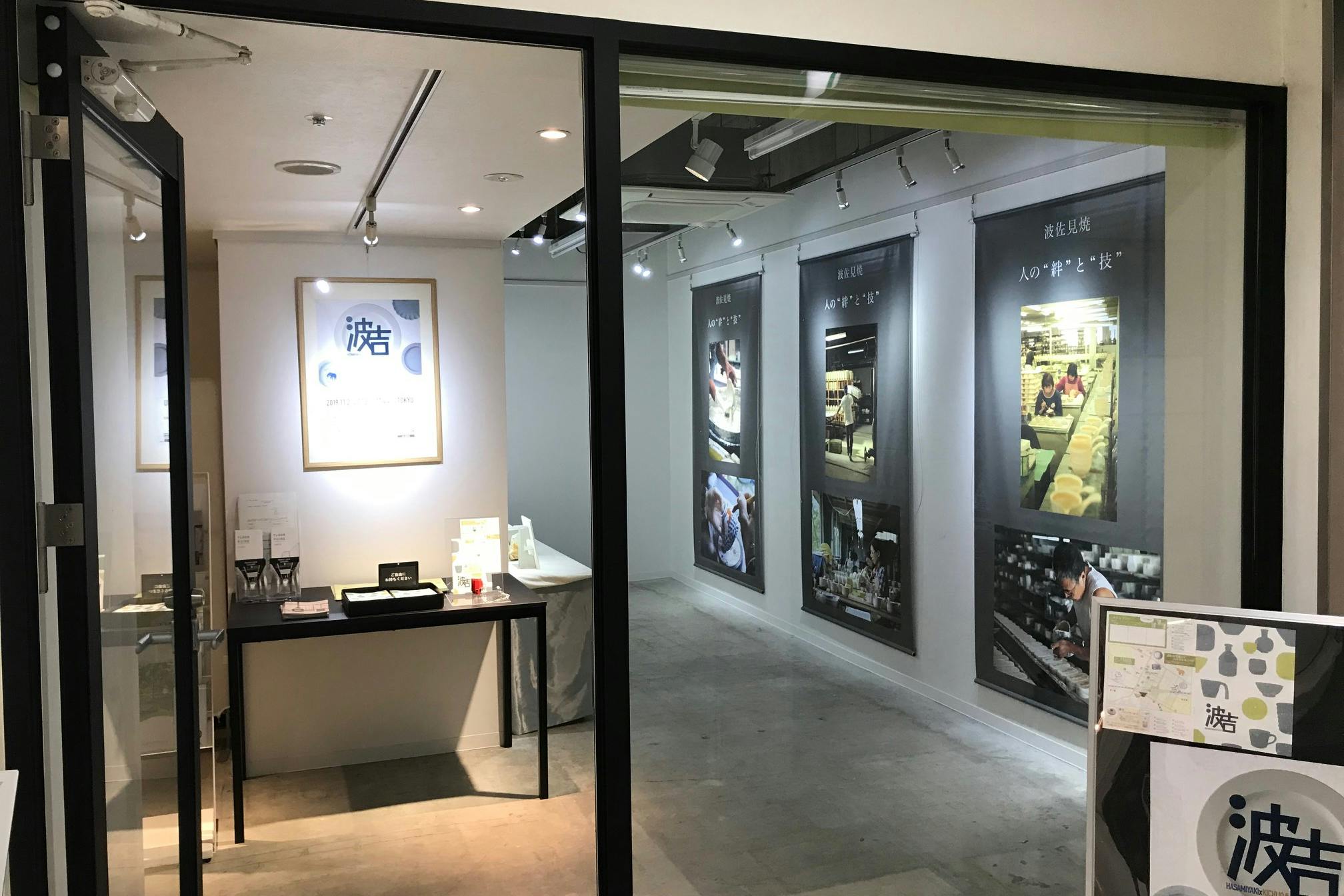 【コピス吉祥寺】アートやクラフト雑貨の展示販売に利用可能な、商業施設の1Fギャラリー