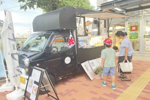 【イオン駒岡店】キッチンカーの出店が可能な複合商業施設屋外イベントスペース