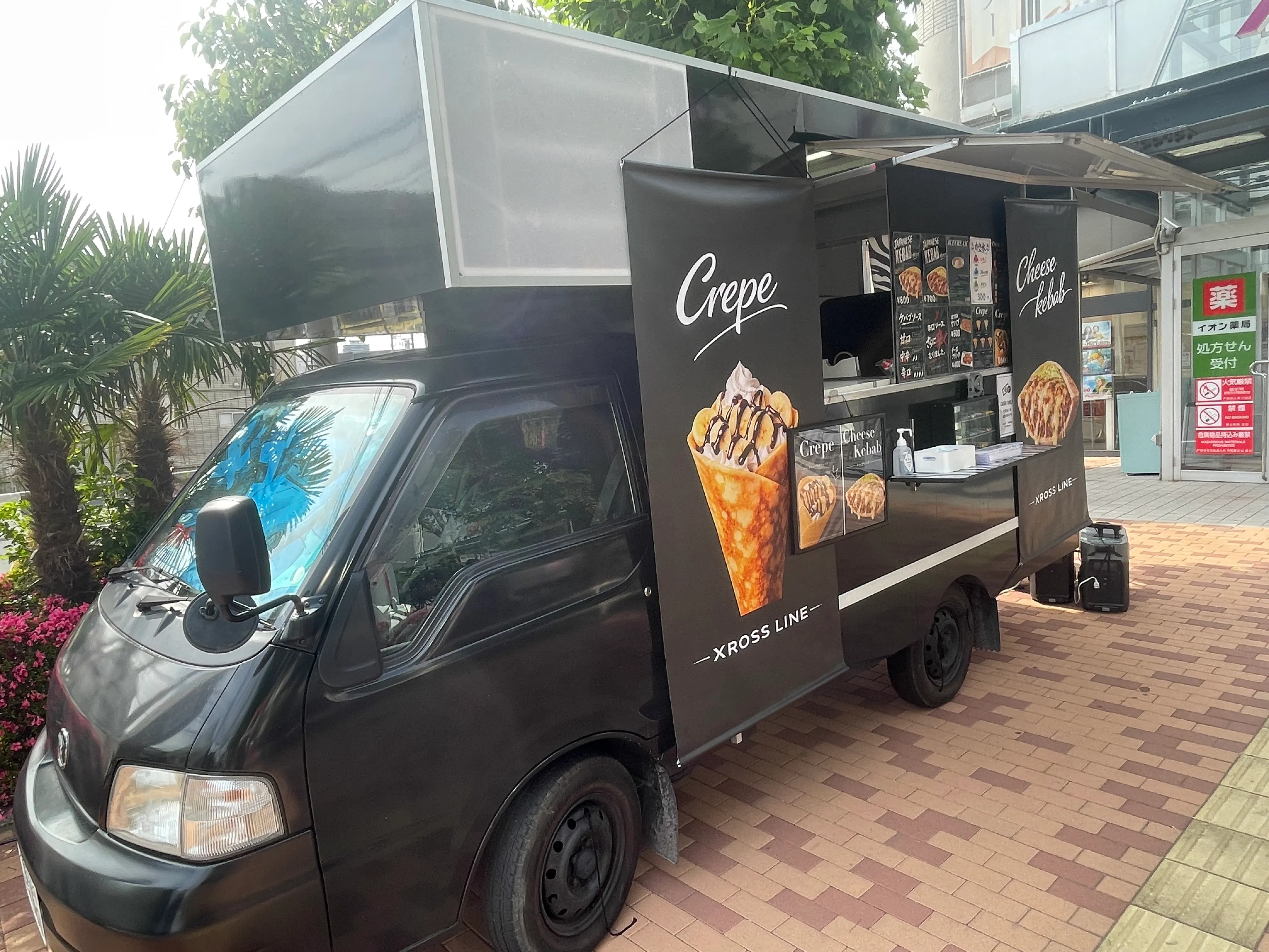 【イオン駒岡店】キッチンカーの出店が可能な複合商業施設屋外イベントスペース