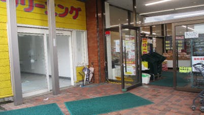 【Aコープやわた店】食物販やプロモーションに利用可能なクリーニング跡スペースの画像