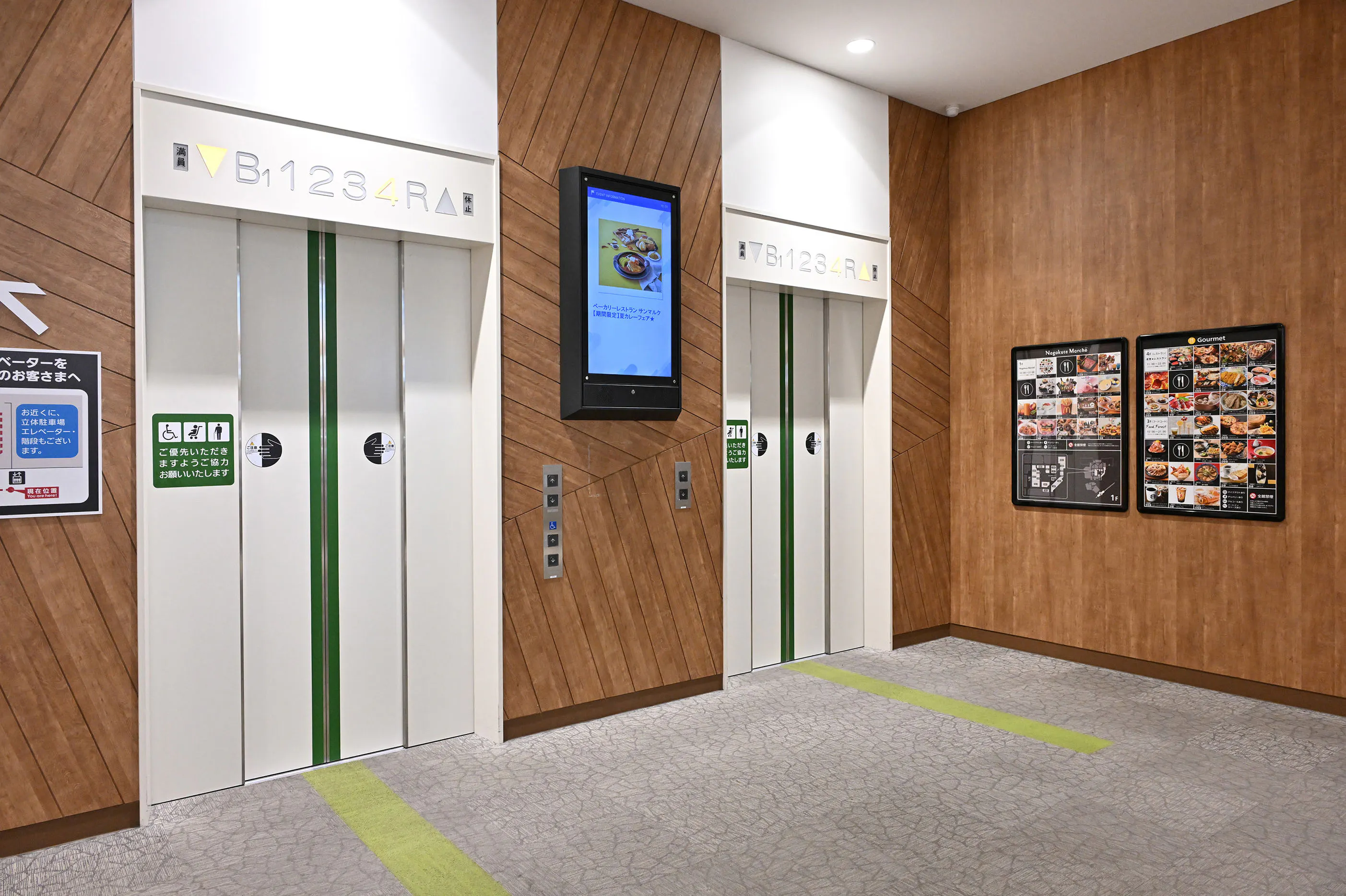 【イオンモール長久手】モール内広告　エレベーター（全館）の画像