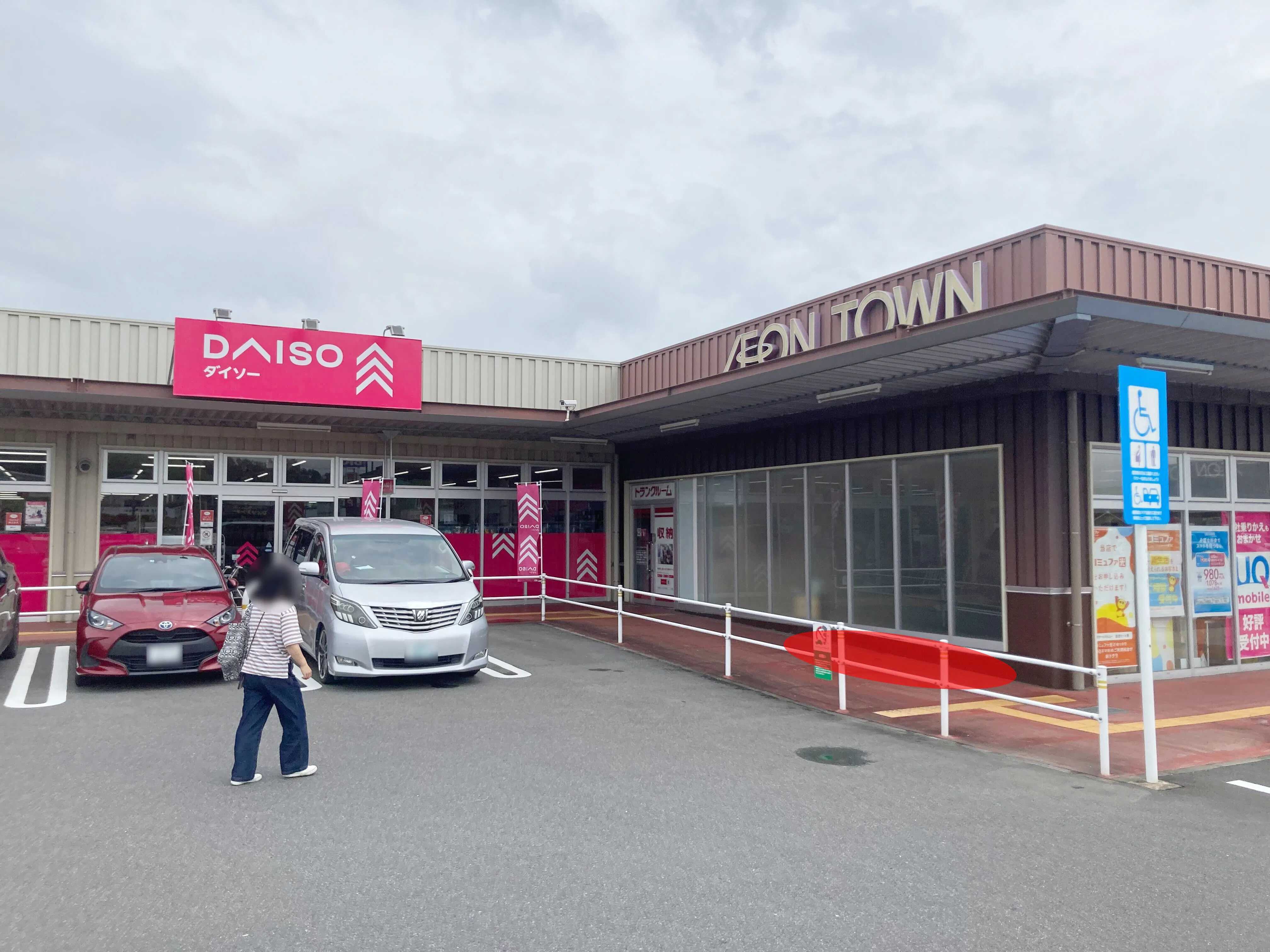 【イオンタウン伊賀上野】各種プロモーションイベントや小規模物販に最適なザ・ダイソー前にある視認性の良い軒下スペース