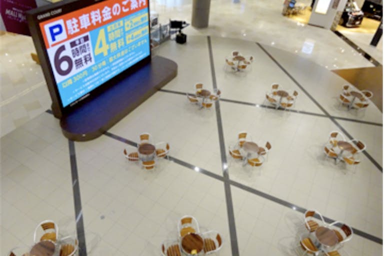 【イオンモール幕張新都心】グランドコートの画像2