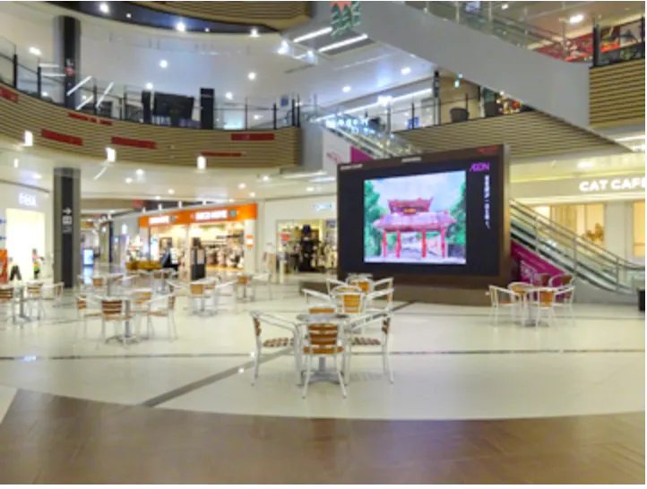 【イオンモール幕張新都心】グランドコートの画像