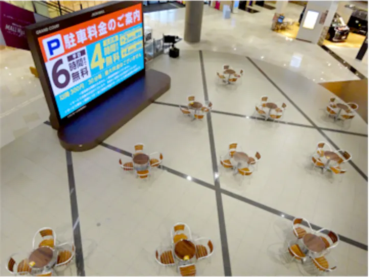 【イオンモール幕張新都心】グランドコート