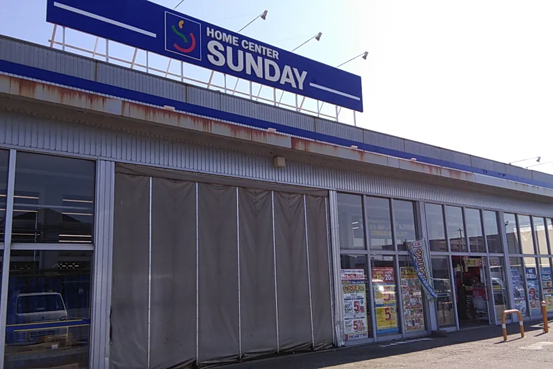【サンデー櫛引店】屋内レジ前催事スペース 食物販やプロモーション等の出店に最適なホームセンター店内のイベントスペース