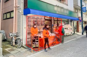 【戸越駅3分】物販やプロモーションに最適な人通りが多い戸越銀座商店街の中央街メインストリート軒先スペース