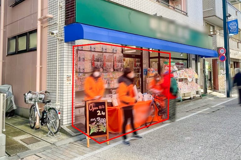 【戸越駅3分】物販やプロモーションに最適な人通りが多い戸越銀座商店街の中央街メインストリート軒先スペースの画像2