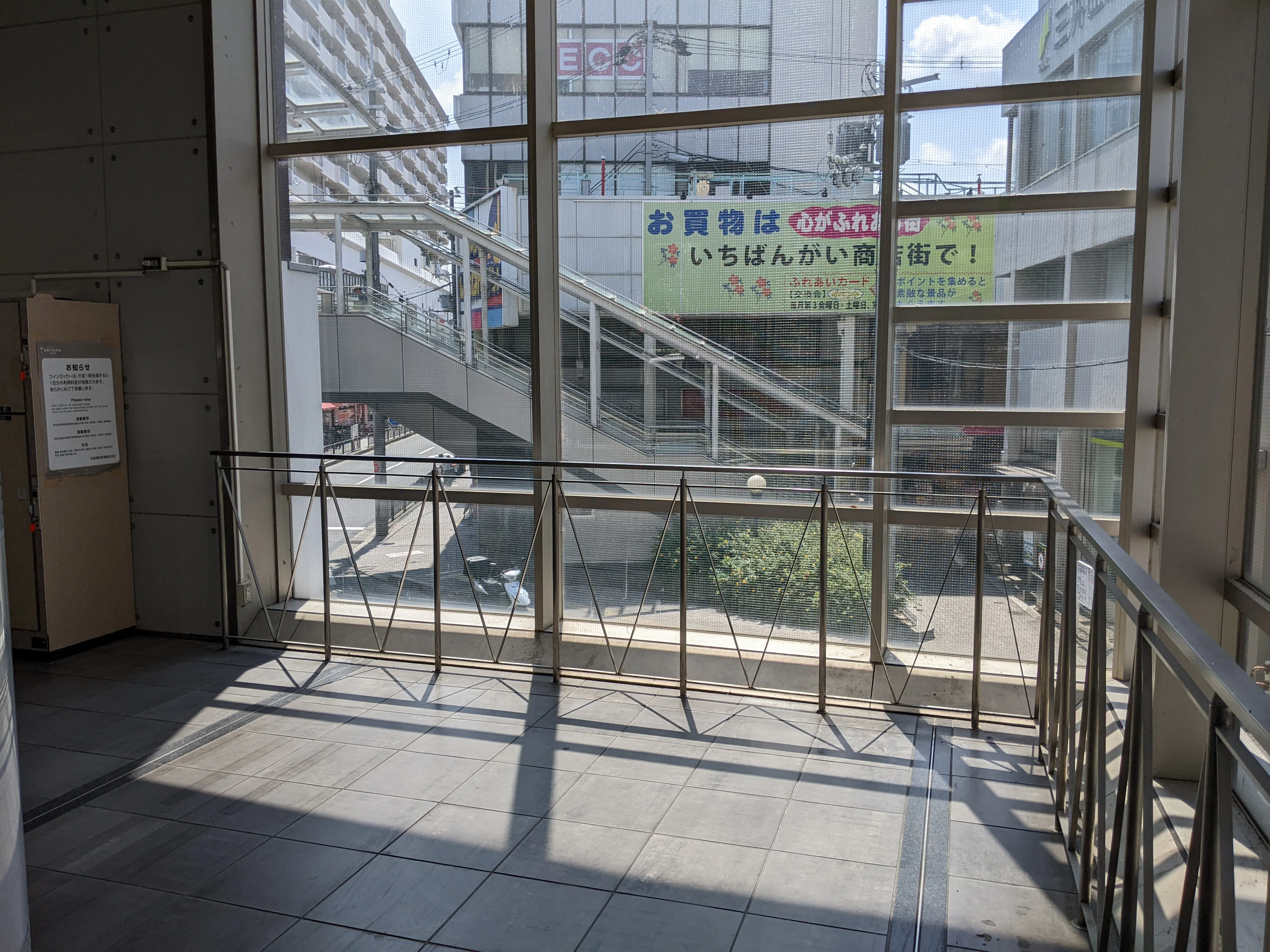 【寝屋川市駅】プロモーションイベントや食物販、物販のポップアップストアに最適な視認性の良い改札外イベントスペース