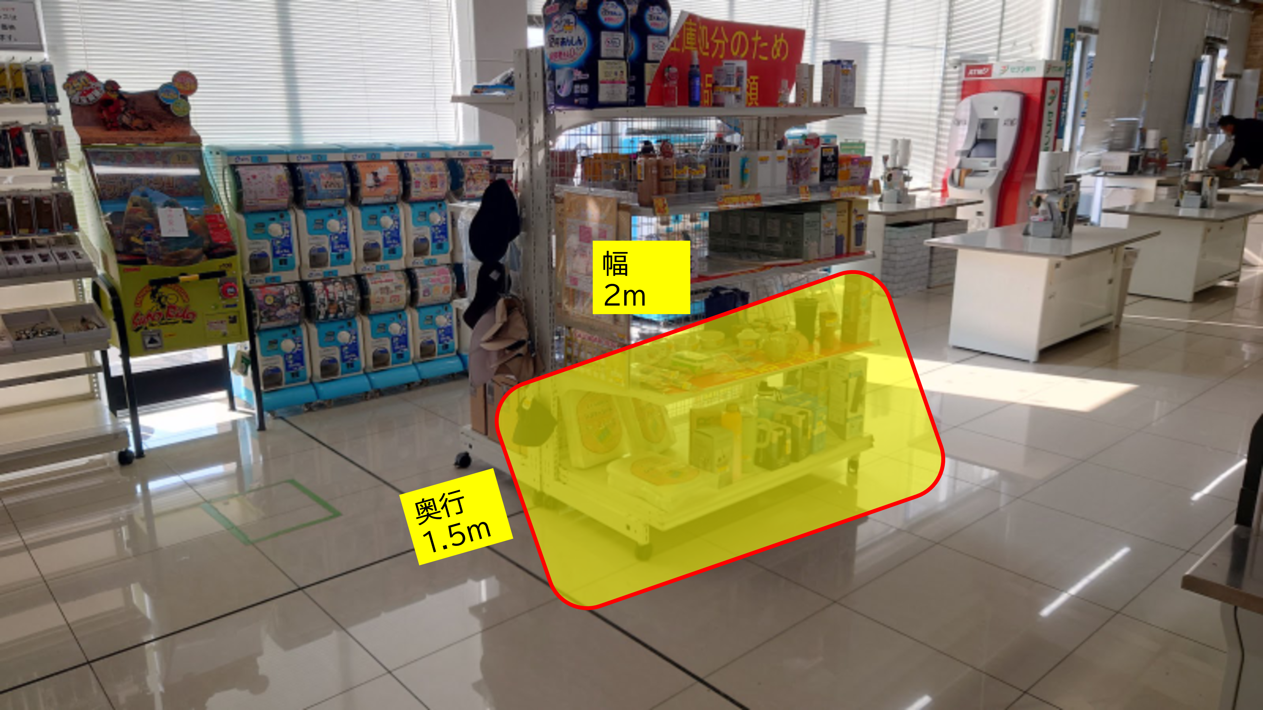 【スーパーセンタートライアル岐南八剣店】食品やPR活動に最適な店内「レジアウトスペース」