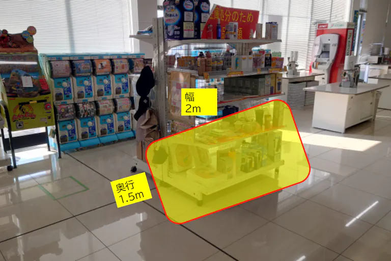 出店スペース:レジアウト