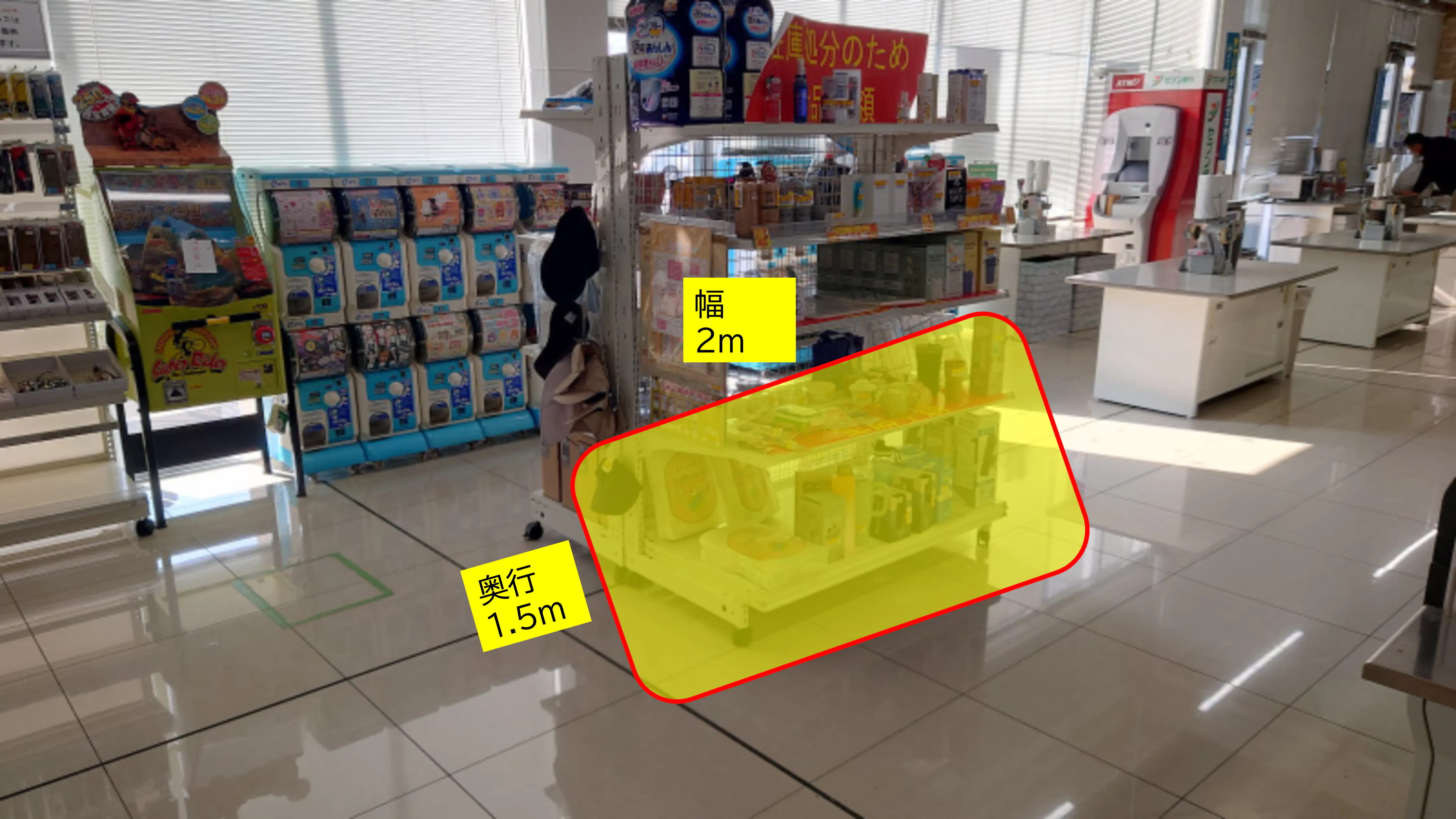 【スーパーセンタートライアル岐南八剣店】食品やPR活動に最適な店内「レジアウトスペース」