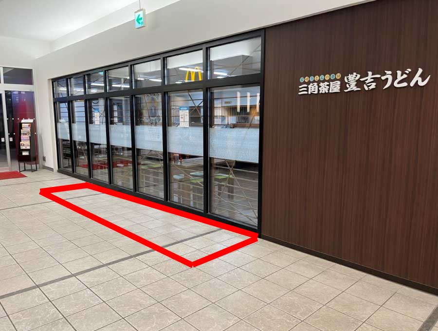 【アミュプラザみやざき】ひむか きらめき市場和菓子や惣菜などの食物販におすすめ！駅からの通行量が多いイベントスペース（豊吉うどん横）