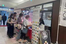 【アミュプラザみやざき】ひむか きらめき市場和菓子や惣菜などの食物販におすすめ!駅からの通行量が多いイベントスペース(豊吉うどん横)