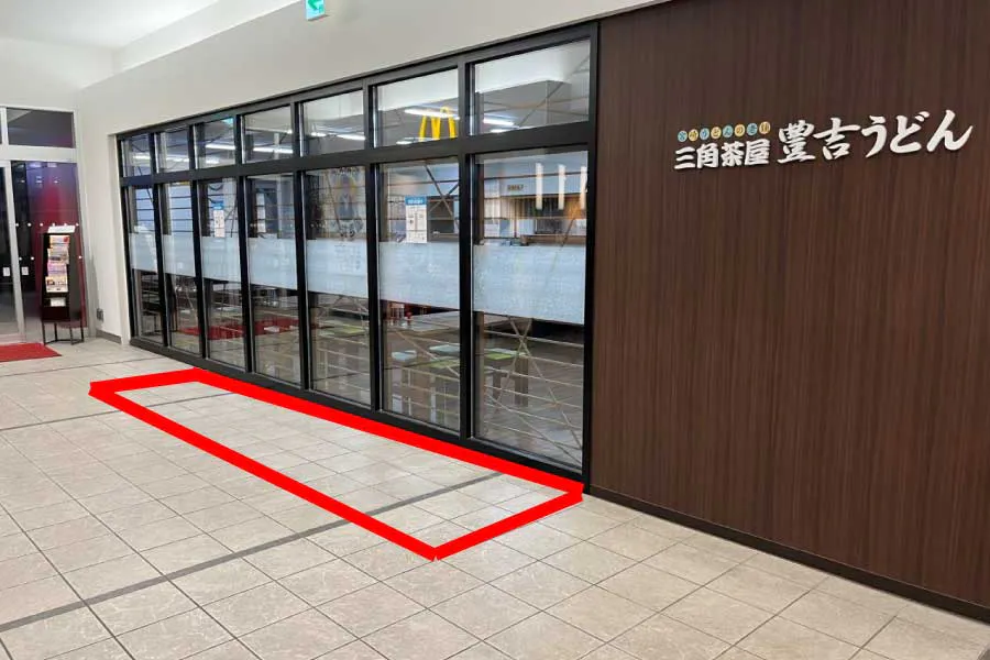 【アミュプラザみやざき】ひむか きらめき市場和菓子や惣菜などの食物販におすすめ!駅からの通行量が多いイベントスペース(豊吉うどん横)