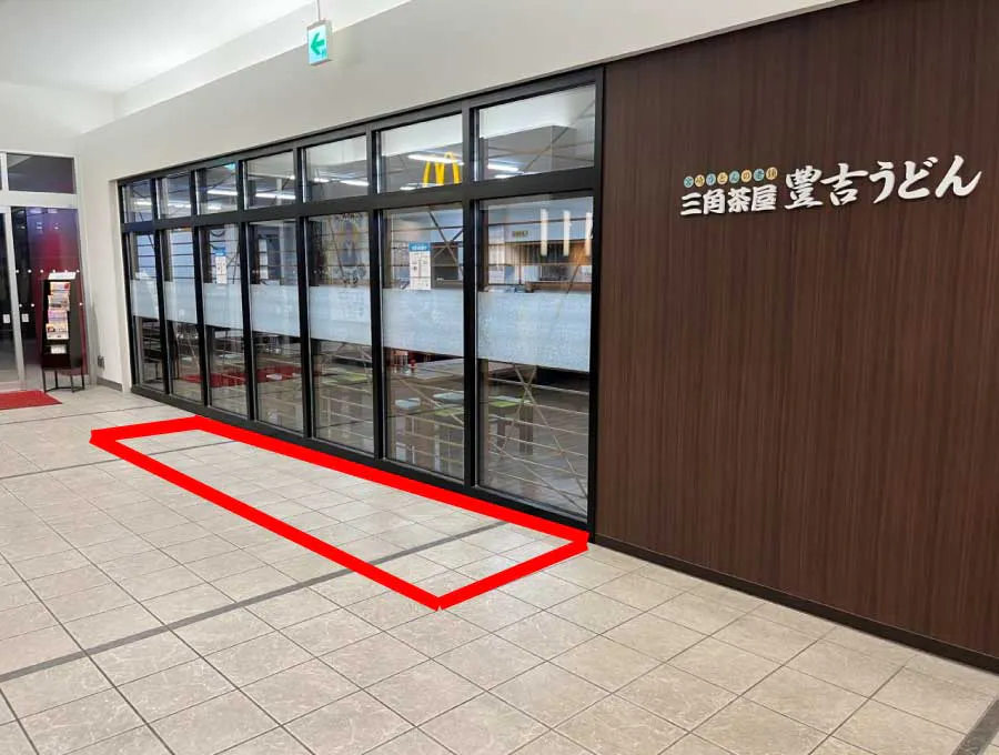 【アミュプラザみやざき】ひむか きらめき市場和菓子や惣菜などの食物販におすすめ！駅からの通行量が多いイベントスペース（豊吉うどん横）