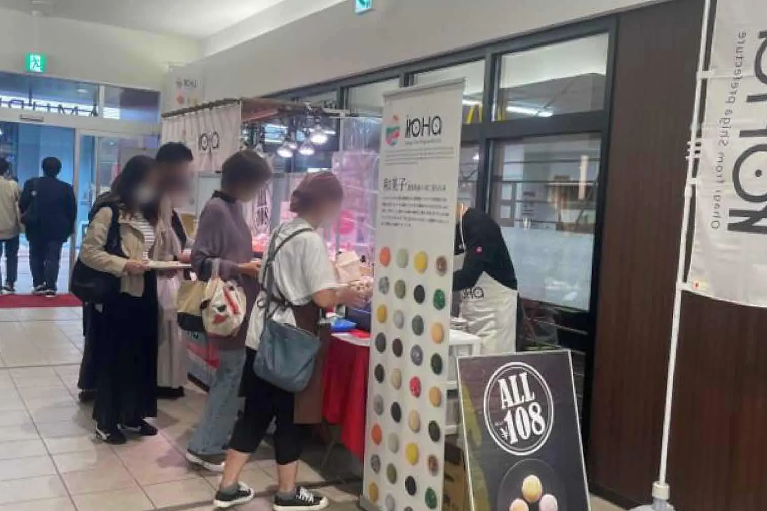 【アミュプラザみやざき】ひむか きらめき市場和菓子や惣菜などの食物販におすすめ!駅からの通行量が多いイベントスペース(豊吉うどん横)