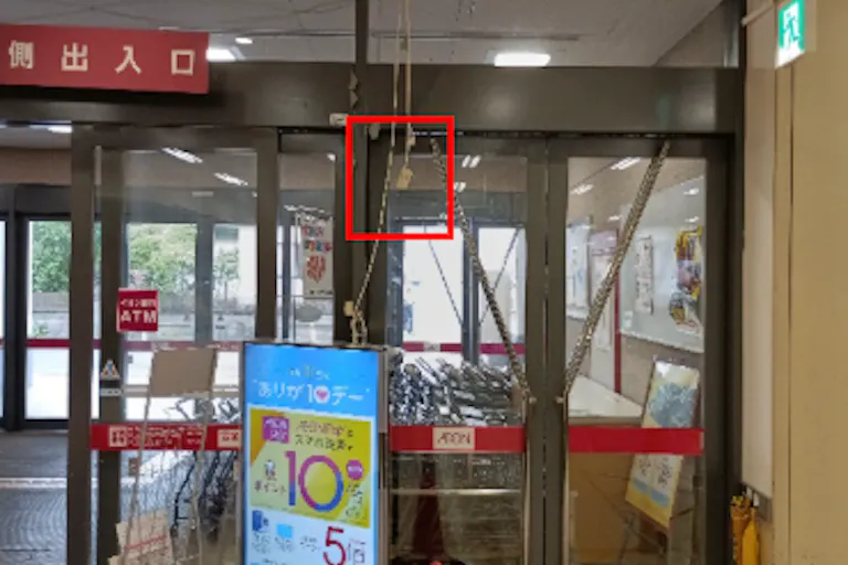 【イオン一関店】1F西側入口カート置き場跡 販促プロモーションや物販に最適なスーパー店内催事イベントスペースの画像3