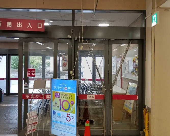 【イオン一関店】1F西側入口カート置き場跡 販促プロモーションや物販に最適なスーパー店内催事イベントスペース