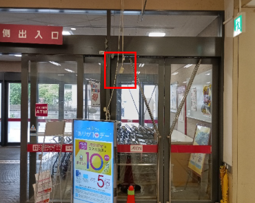 【イオン一関店】1F西側入口左横 販促プロモーションや物販に最適なスーパー店内催事イベントスペース