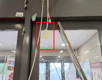 【イオン一関店】1F西側入口左横 販促プロモーションや物販に最適なスーパー店内催事イベントスペース