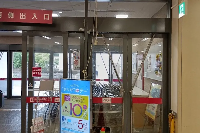 【イオン一関店】1F西側入口左横 販促プロモーションや物販に最適なスーパー店内催事イベントスペースの画像7