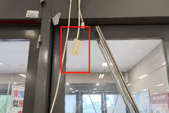 【イオン一関店】1F西側入口左横 販促プロモーションや物販に最適なスーパー店内催事イベントスペース