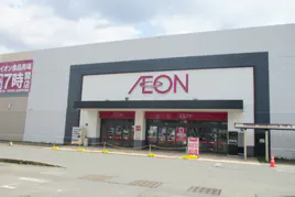 【イオン一関店】1F西側入口左横 販促プロモーションや物販に最適なスーパー店内催事イベントスペース