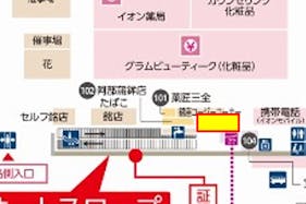 【イオンモール富谷/1F阿部蒲鉾店隣】各種プロモーションイベントや物販に最適な施設2階インフォメーションセンター前にある視認性抜群のイベントスペース