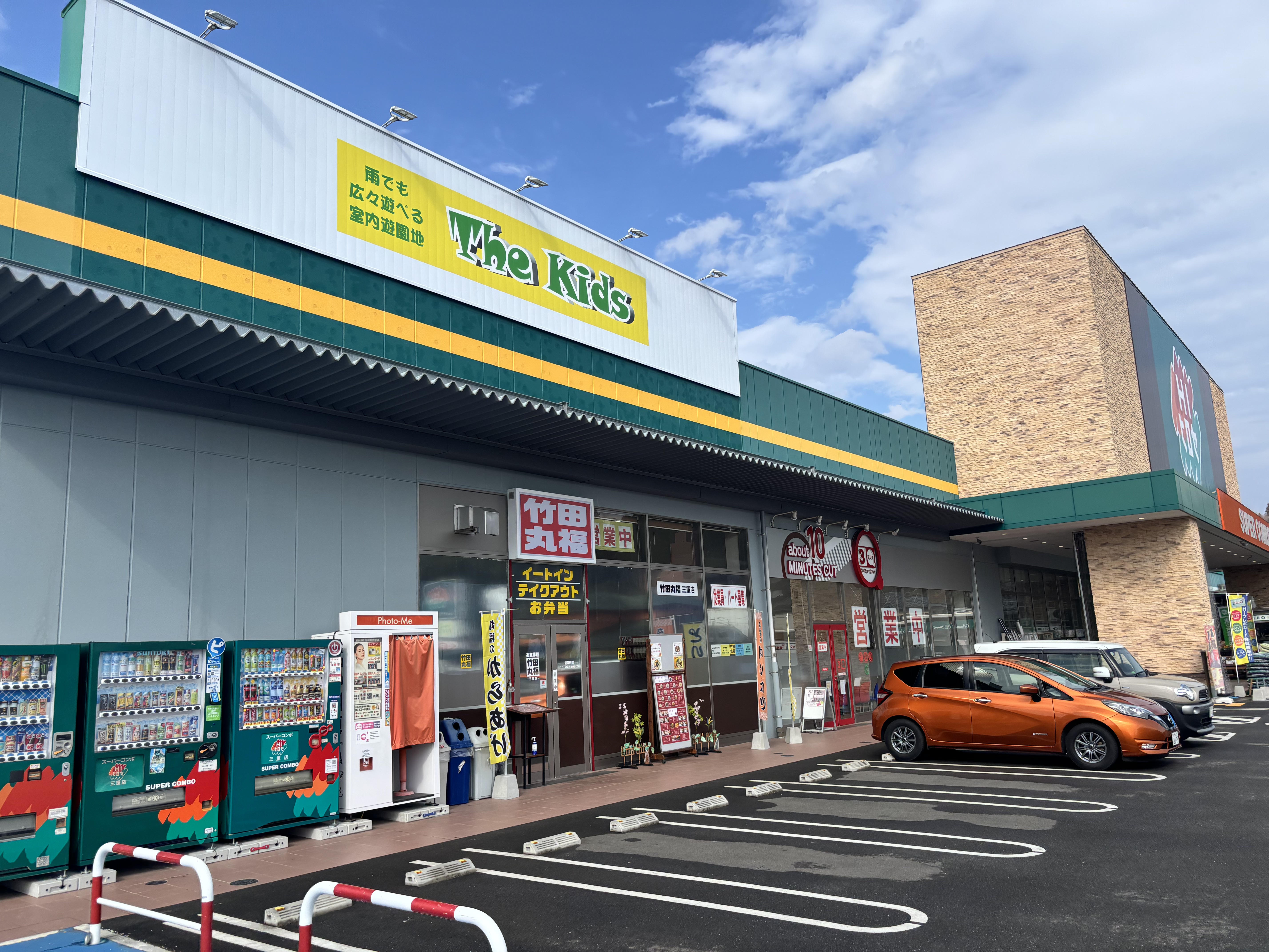 【HIヒロセスーパーコンボ竹田店】物販・キッチンカー出店に最適なホームセンターの駐車場スペース