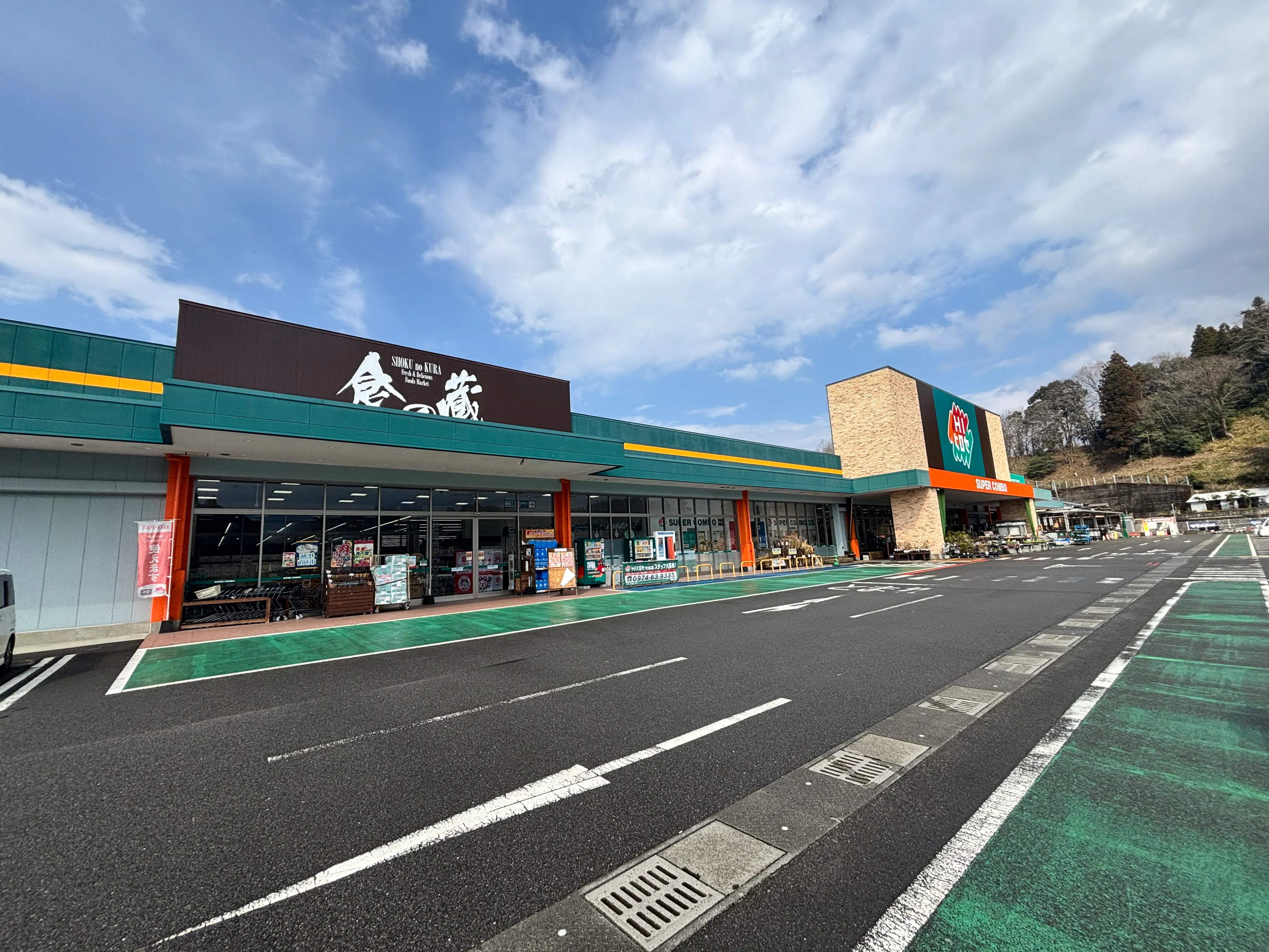 【HIヒロセスーパーコンボ竹田店】物販・キッチンカー出店に最適なホームセンターの駐車場スペース