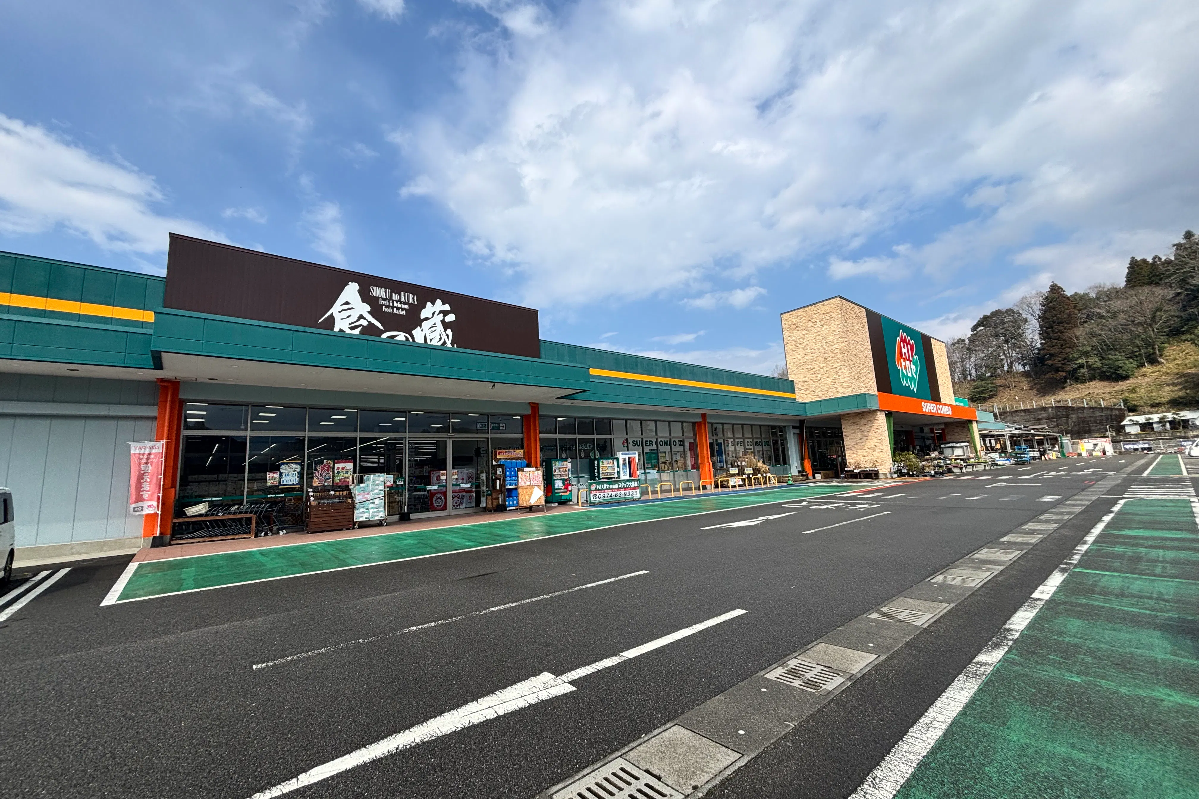 【HIヒロセスーパーコンボ竹田店】物販・キッチンカー出店に最適なホームセンターの駐車場スペース