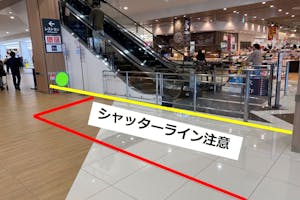 【イオンタウン四日市泊/1Fウィンドウスペース】正面入口、マックスバリュ前に位置する通行量の多い1Fイベントスペース