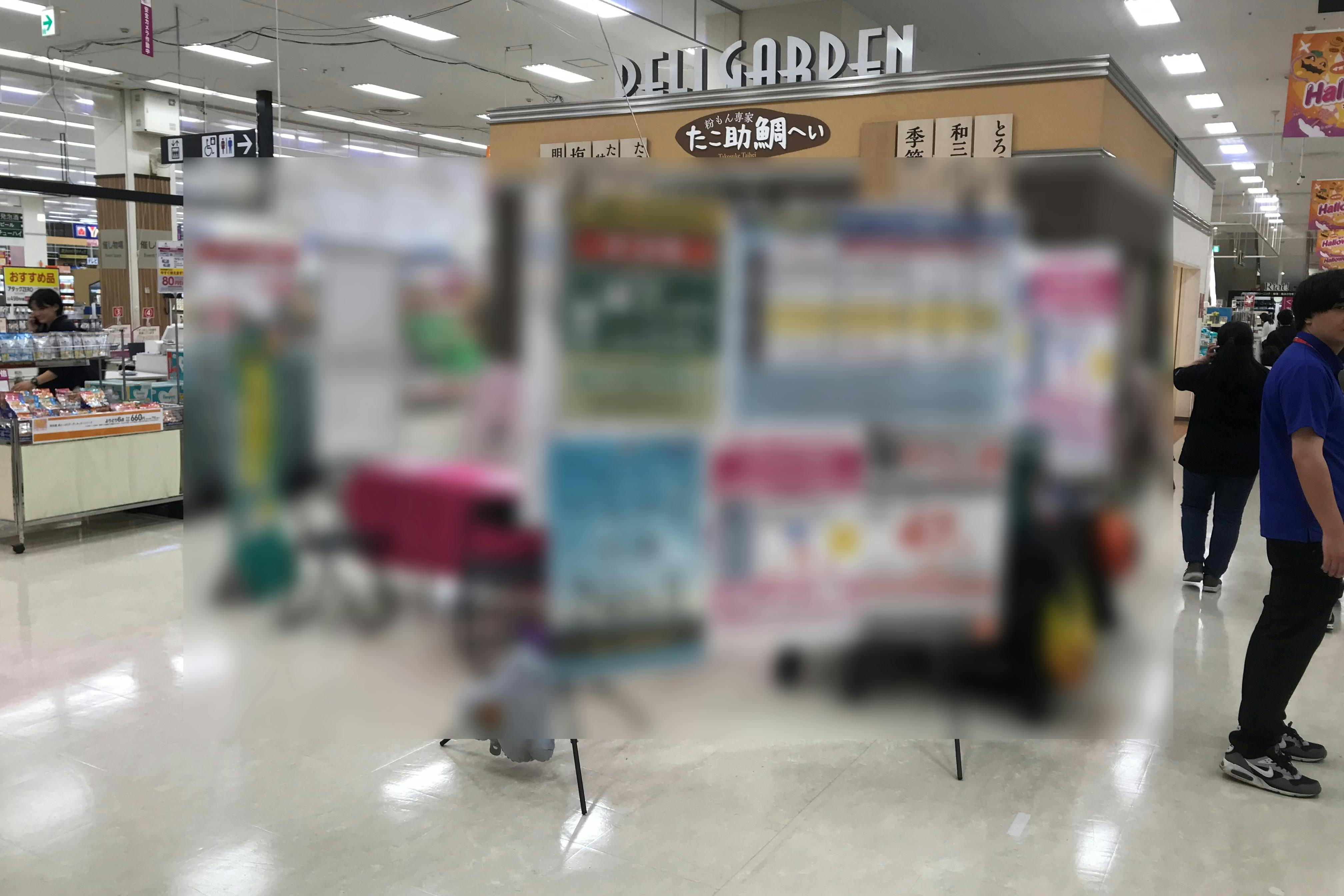 【イオン鎌ヶ谷ショッピングセンター】キッチンカーでの出店に最適なショッピングセンター食料品売場に隣接したイベントスペース(A)