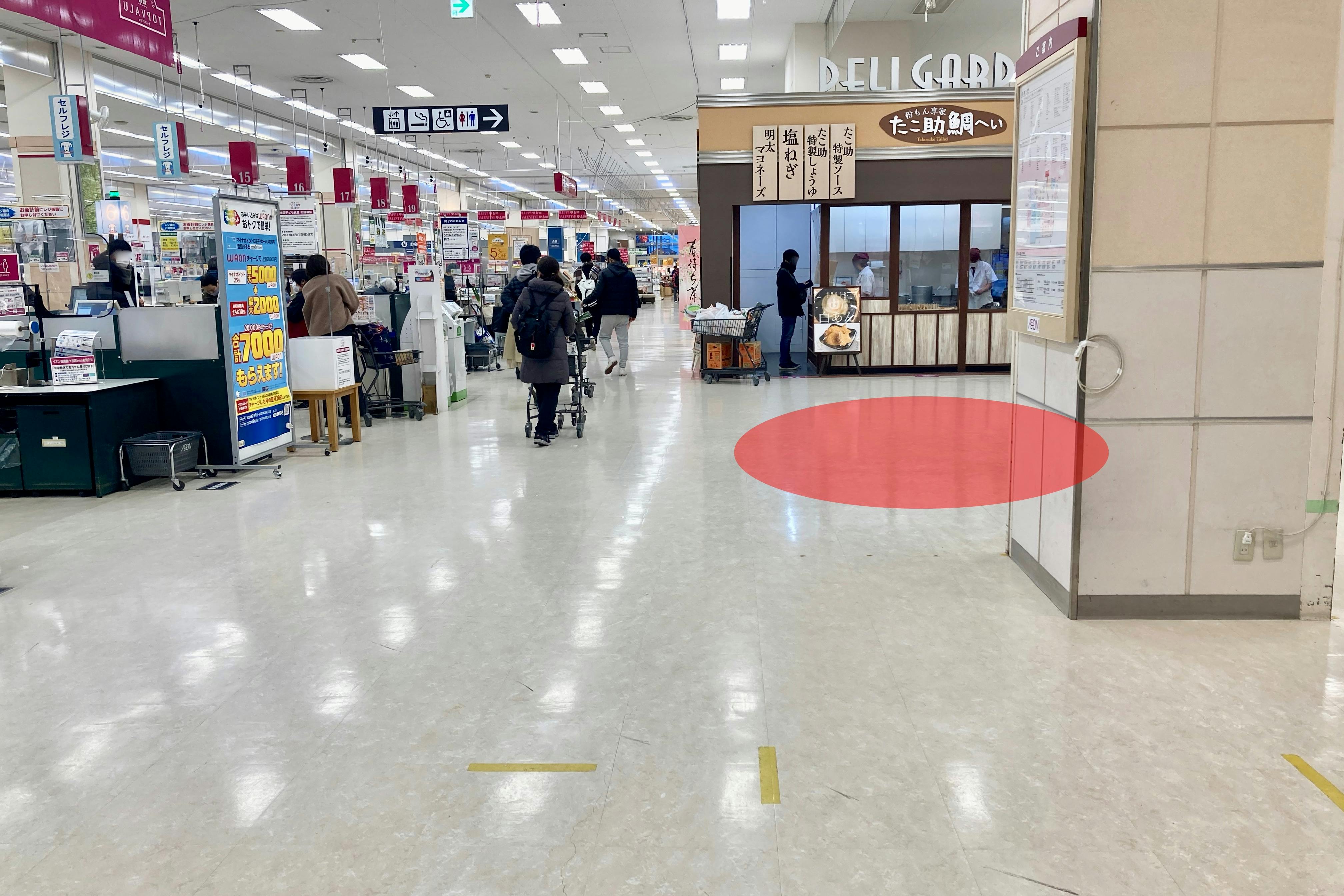 【イオン鎌ヶ谷ショッピングセンター】キッチンカーでの出店に最適なショッピングセンター食料品売場に隣接したイベントスペース(A)