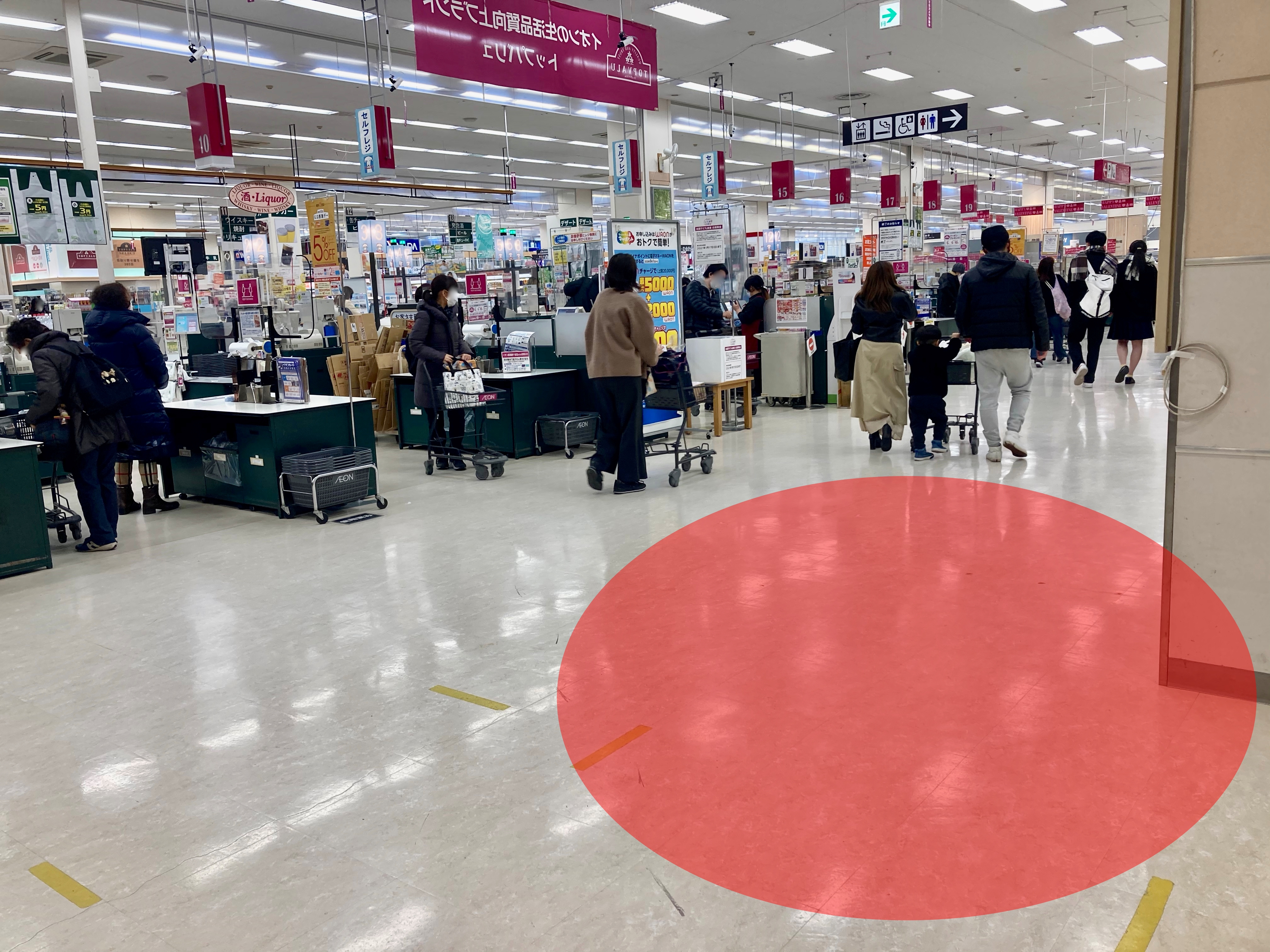 【イオン鎌ヶ谷ショッピングセンター】キッチンカーでの出店に最適なショッピングセンター食料品売場に隣接したイベントスペース（A）