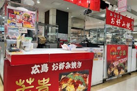 【国分寺マルイ】カレンダリウムF12【食物販・調理行為可能】駅直結!生鮮食品フロアーに位置し、トラフィックの多い区画です。実演販売に最適なスペースです。