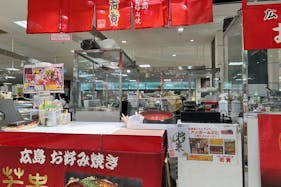 【国分寺マルイ】カレンダリウムF12【食物販・調理行為可能】駅直結!生鮮食品フロアーに位置し、トラフィックの多い区画です。実演販売に最適なスペースです。