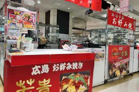 【国分寺マルイ】カレンダリウムF12【食物販・調理行為可能】駅直結!生鮮食品フロアーに位置し、トラフィックの多い区画です。実演販売に最適なスペースです。