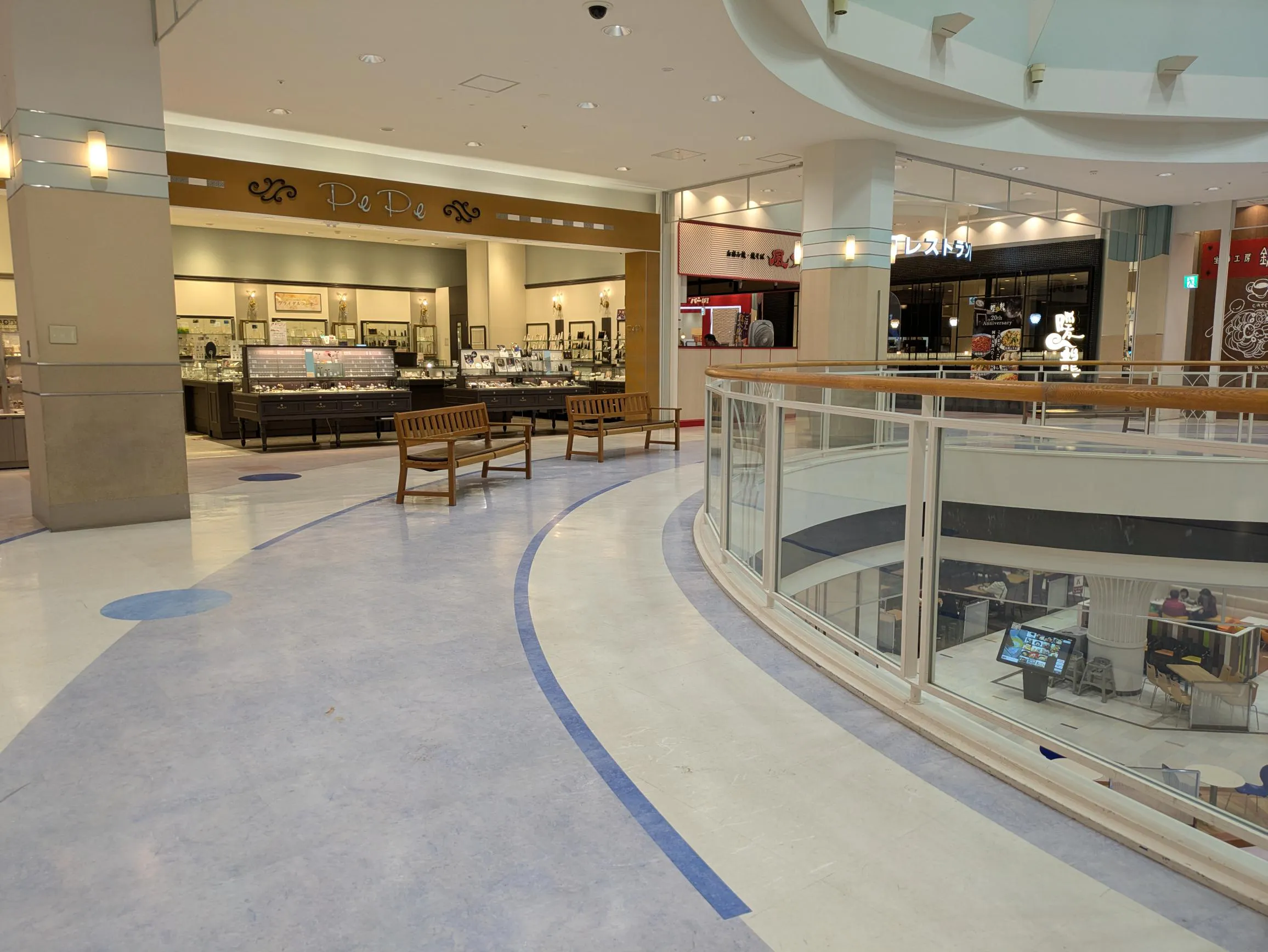 【イオンモール札幌平岡】pepe前