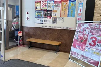 【ベイシア 木更津金田店】衣料入口前スペース 販促プロモーションに最適なスーパー店内催事イベントスペース